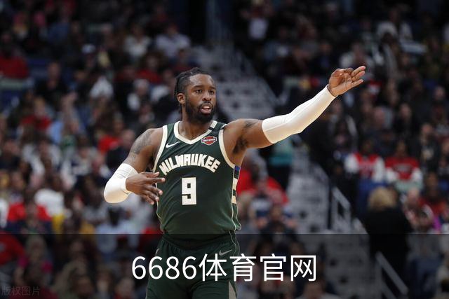 6686体育官网公司介绍